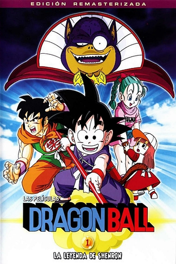  de Filme Dragon Ball 1: A Lenda de Shen Long (1986)