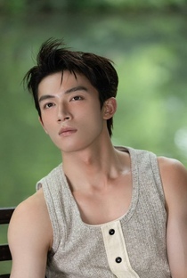 Wang Xing Yue - Poster 1