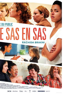 Visiting Ours - Poster / Capa / Cartaz - Oficial 2