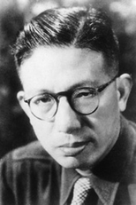 Yonggang Wu