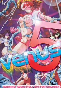 Sailor Senshi Venus♥Five (セーラー戦士 ヴィーナス♥ファイブ)