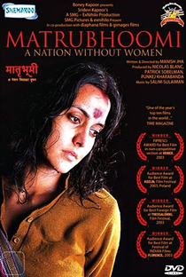 Matrubhoomi: A Nation Without Women - Poster / Capa / Cartaz - Oficial 4
