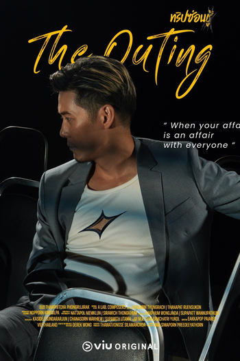  de Série The Outing (2024)