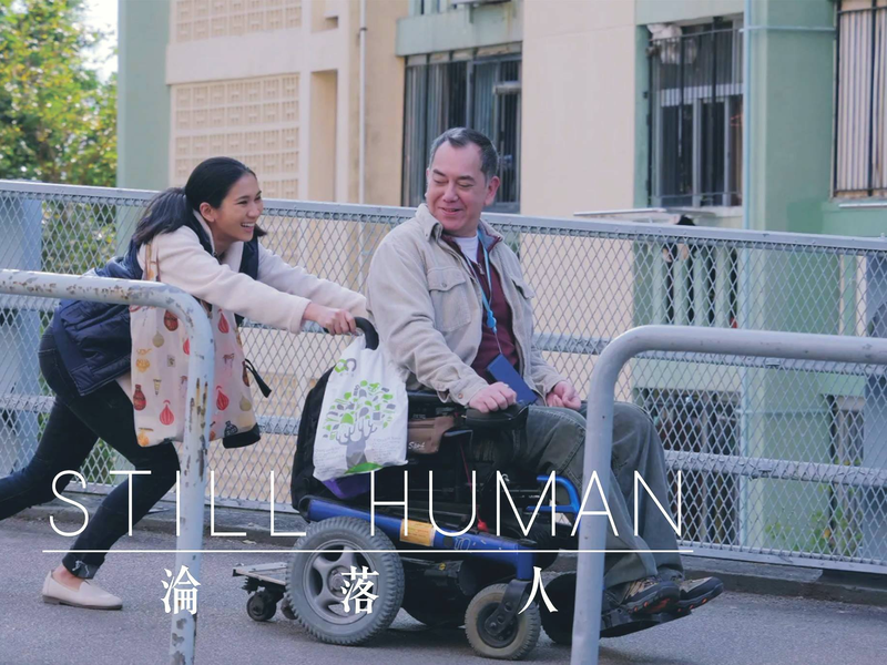 Foto 2 de Still Human
