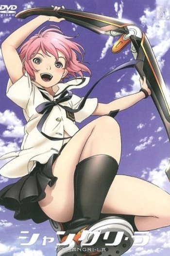  de Série Shangri-La (2009)