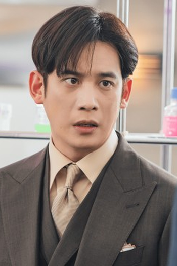Poster de Episódio 5화 (2023)