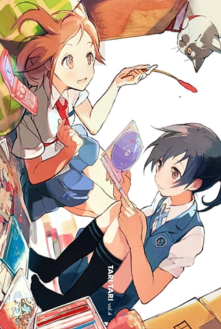 Poster 14 de Série Tari Tari (2012)