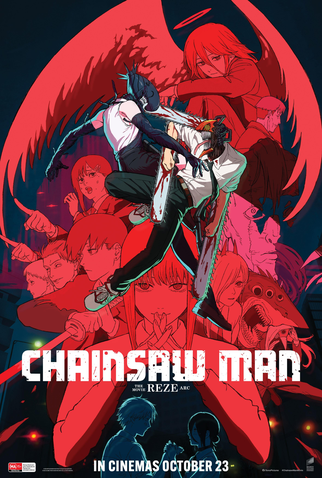 Poster 14 de Filme Chainsaw Man - O Filme: Arco da Reze (2025)