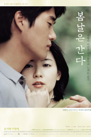  de Filme One Fine Spring Day (2001)