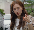 초시력의 여자