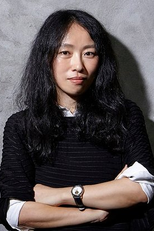 Fu Tien Yu