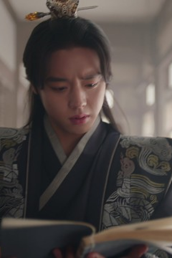 Poster de Episódio 7회 (2024)
