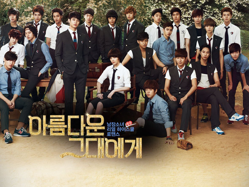 Foto 2 de To The Beautiful You