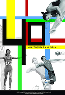 40 Minutos para a Glória