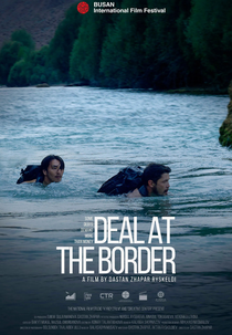 Acordo na Fronteira (Качкын)