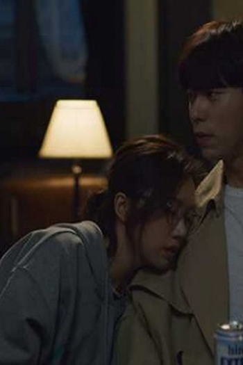 Poster de Episódio 해킹에, 침입에 그녀를 혼자 둘 수 없다. (2020)