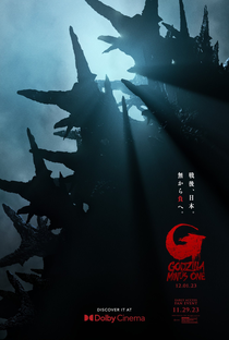 Godzilla: Minus One - Poster / Capa / Cartaz - Oficial 2
