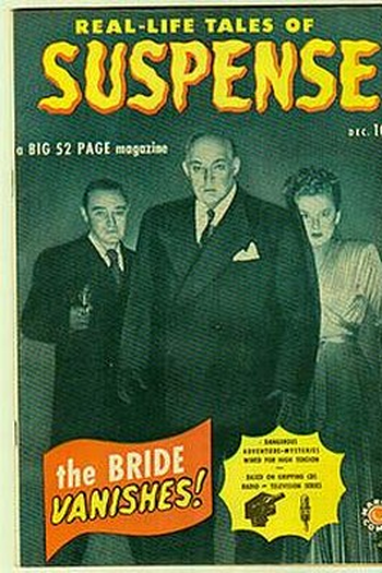Poster de Série Suspense (3ª Temporada) (1950)