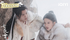 TRAILER：七夜雪物料合集❄️李沁曾舜晞上演生死虐恋😫 |  Snowy Night Timeless Love | 李沁 曾舜晞  | 敬请期待 | ✦ 爱奇艺东方奇幻 ✦