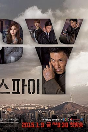  de Série Spy (2015)