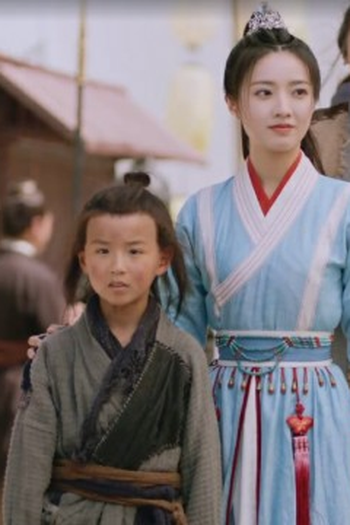 Poster de Episódio 与卿书 (2023)