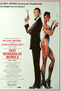007: Na Mira dos Assassinos - Poster / Capa / Cartaz - Oficial 11