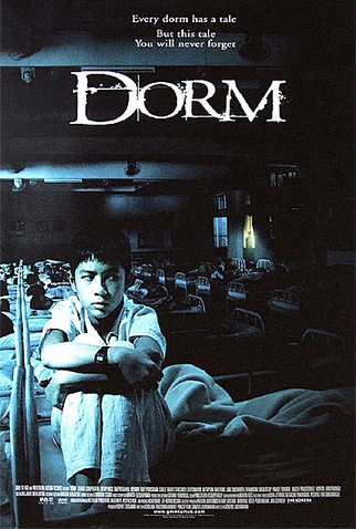 Poster 3 de Filme Dorm: O Espírito (2006)