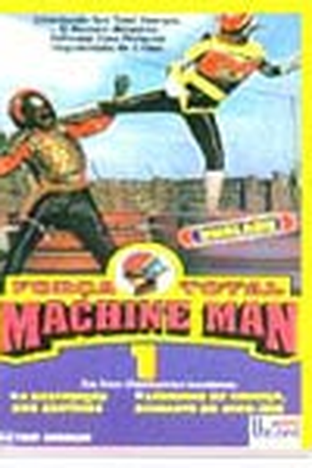  de Série Machine Man (1984)