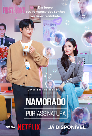 Poster 3 de Série Namorado por Assinatura (2026)