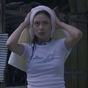 Foto de perfil de Cecília