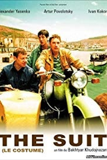 Uma Vida Diferente (Шик)