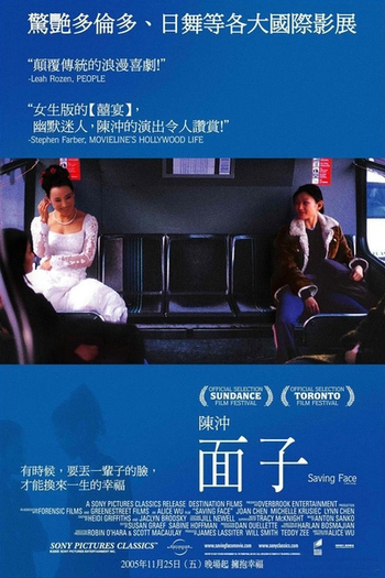  de Filme Livrando a Cara (2004)