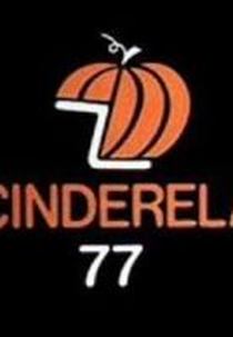 Cinderela 77 (Cinderela 77)