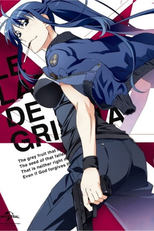 Grisaia no Meikyuu Tokuten Eizou, Grisaia no Meikyuu Special (Grisaia no Meikyuu: Caprice no Mayu 0 - Takizono Basketball Club no Nama Cream Party!)