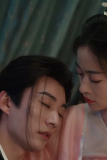 Poster de Episódio 第8集 (2024)