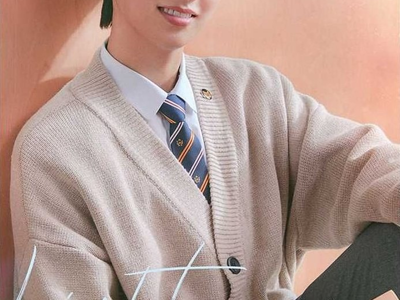 Foto 5 de Light On Me