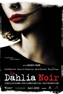 Dália Negra - Poster / Capa / Cartaz - Oficial 11