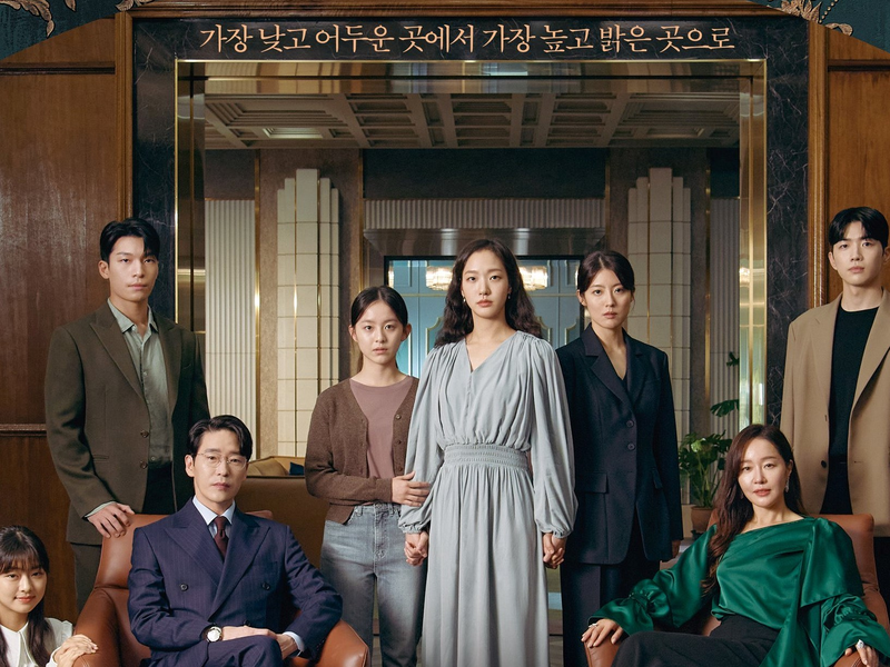 Foto 2 de As Três Irmãs