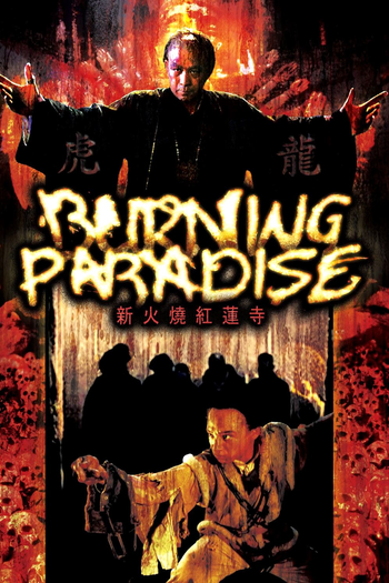  de Filme O Templo Vermelho (1994)