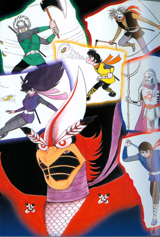 Poster 1 de Série Ninja Arashi (1972)