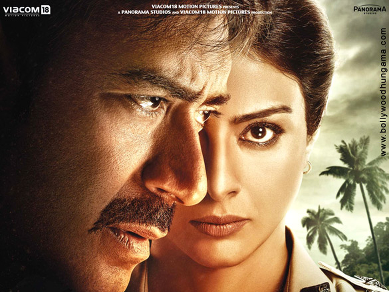 Foto 10 de A Chantagem