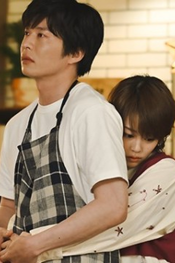 Poster de Episódio 最終話 (2023)