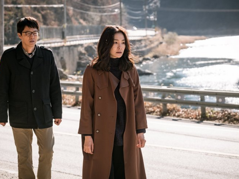 Foto 2 de The Pension