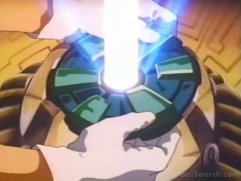 Foto 14 de Explorer Woman Ray