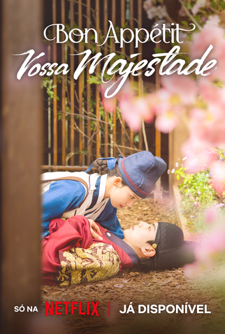 Poster 11 de Série Bon Appétit, Vossa Majestade (2025)