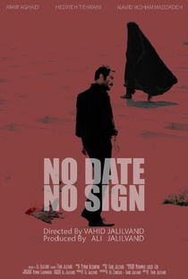 Sem Data, Sem Assinatura - Poster / Capa / Cartaz - Oficial 1