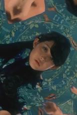 Trick or Truth (Trick or Truth)