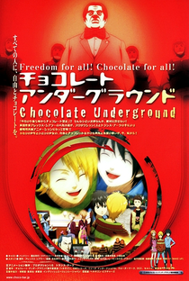Chocolate Underground - Poster / Capa / Cartaz - Oficial 3