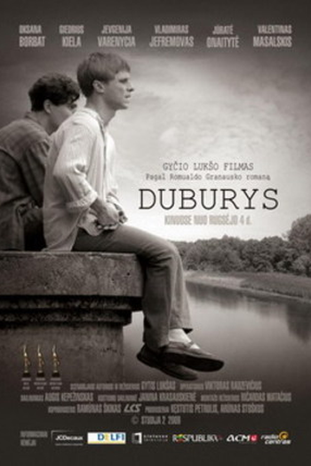 Poster de Filme Vórtice (2009)