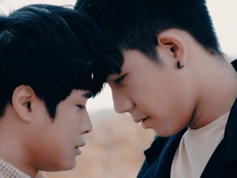 Foto 7 de Comet, I Love You